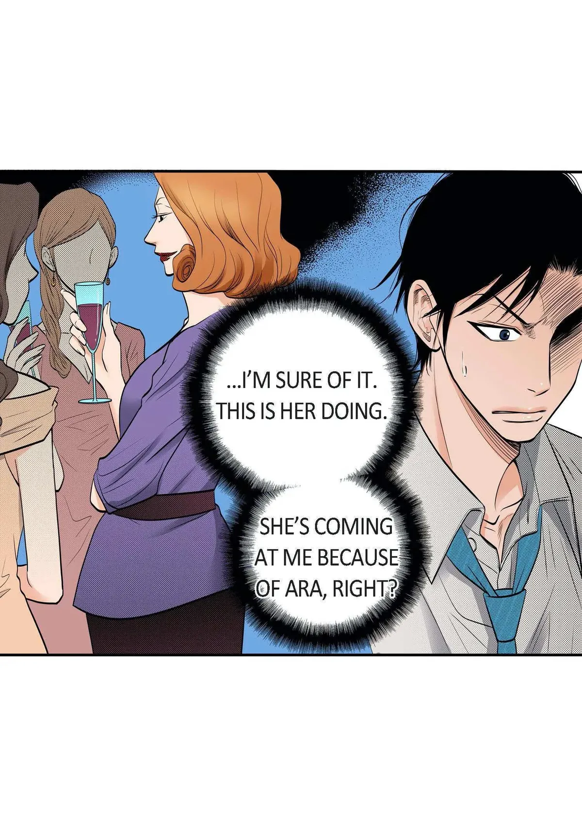 Noona Fan Chapter 52 page 5 - 
