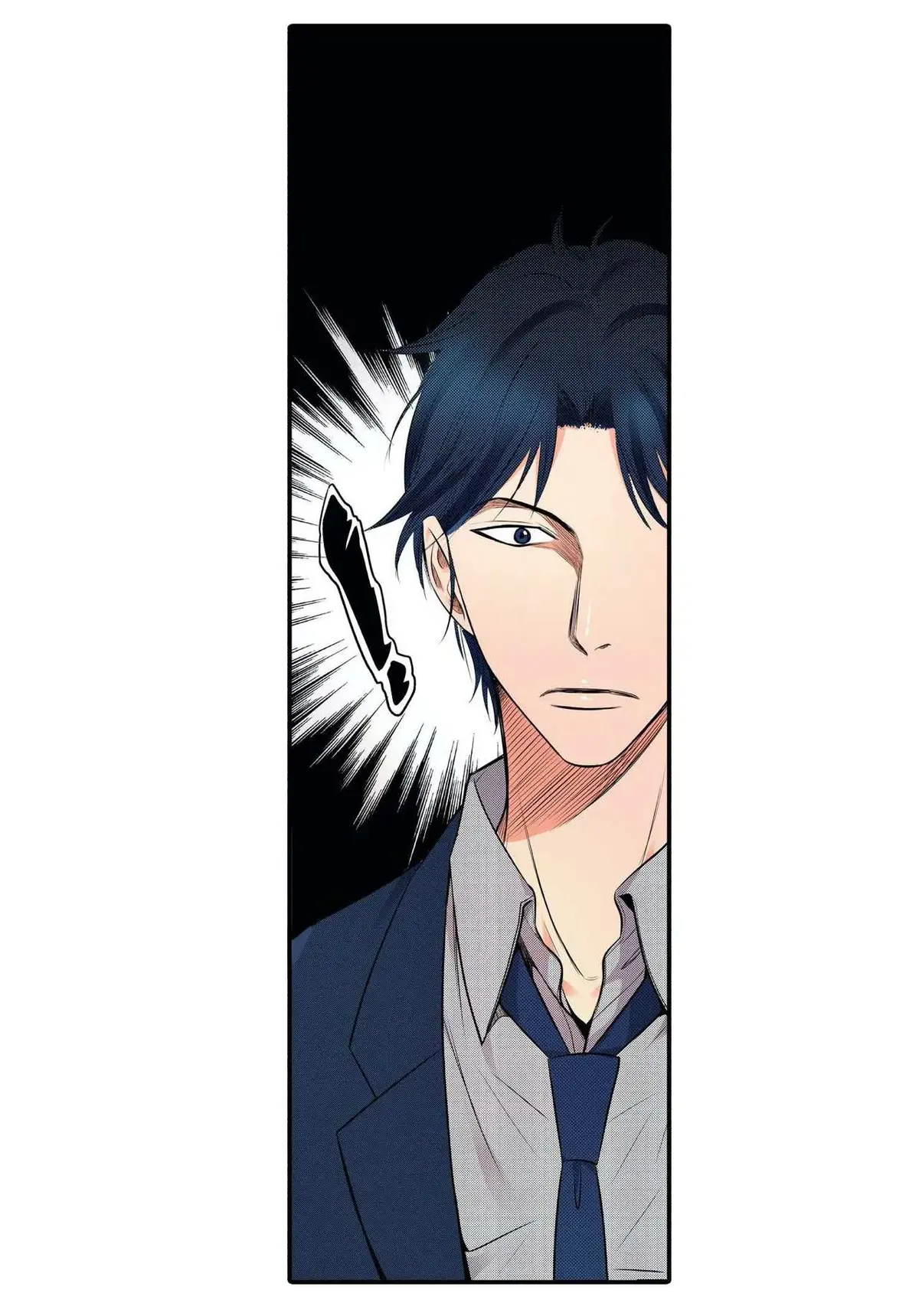 Noona Fan Chapter 53 page 14 - 