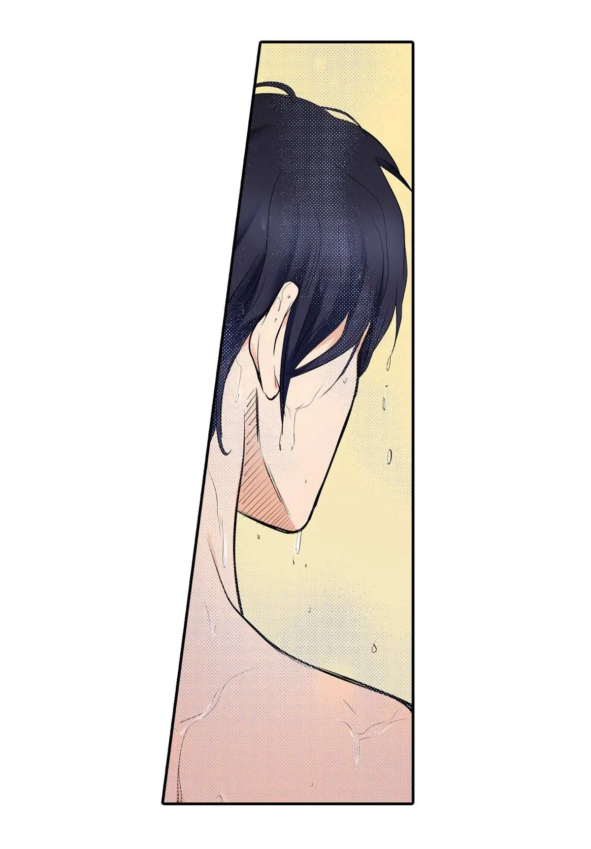 Noona Fan Chapter 54 page 15 - 