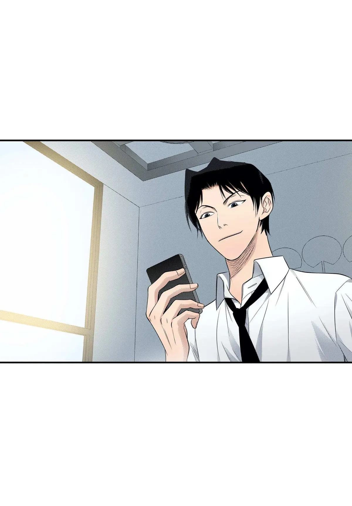 Noona Fan Chapter 55 page 63 - 