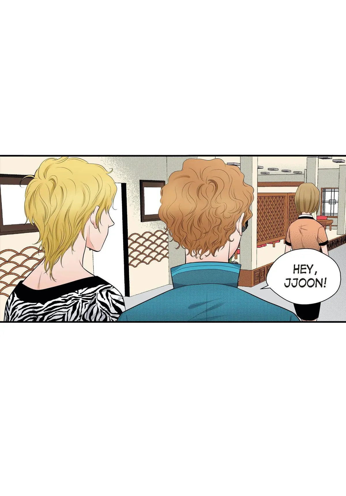 Noona Fan Chapter 57 page 40 - 