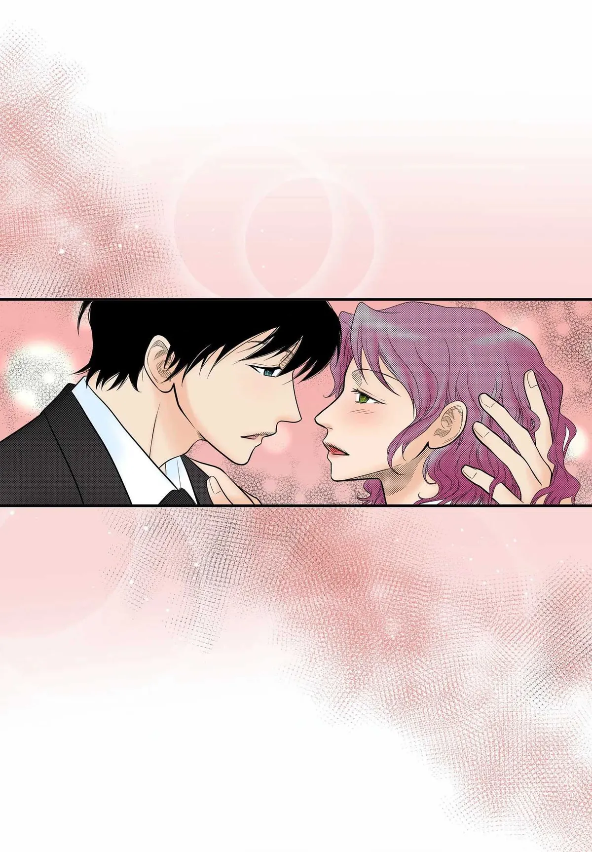 Noona Fan Chapter 58 page 25 - 