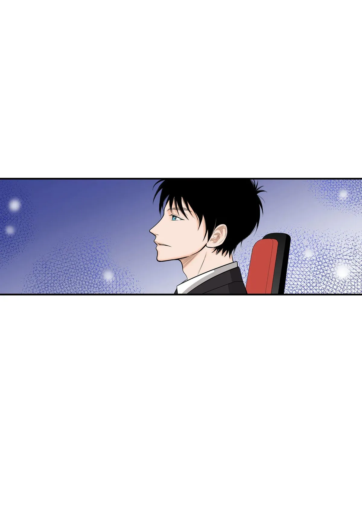 Noona Fan Chapter 59 page 27 - 