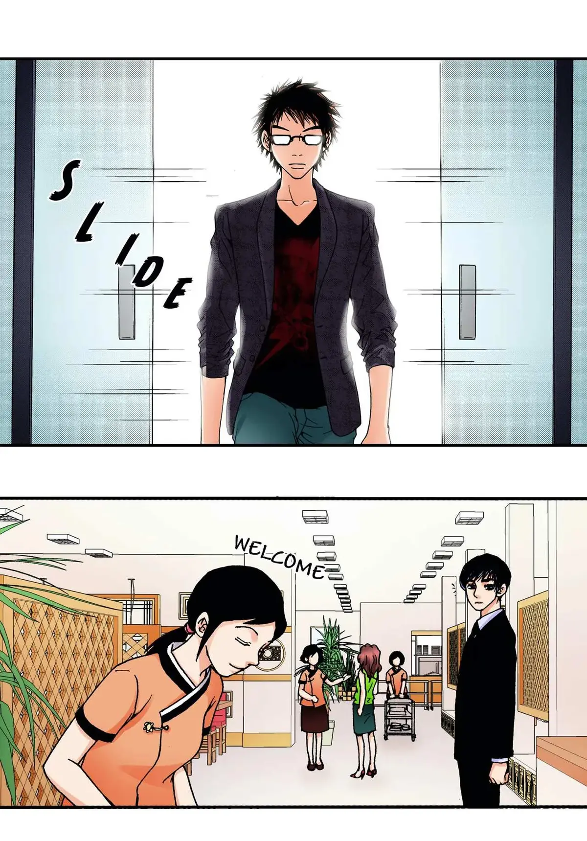 Noona Fan Chapter 6 page 3 - 