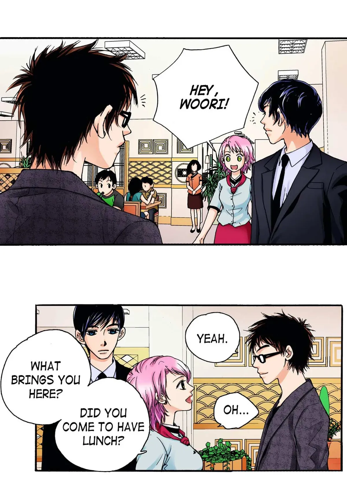 Noona Fan Chapter 6 page 6 - 