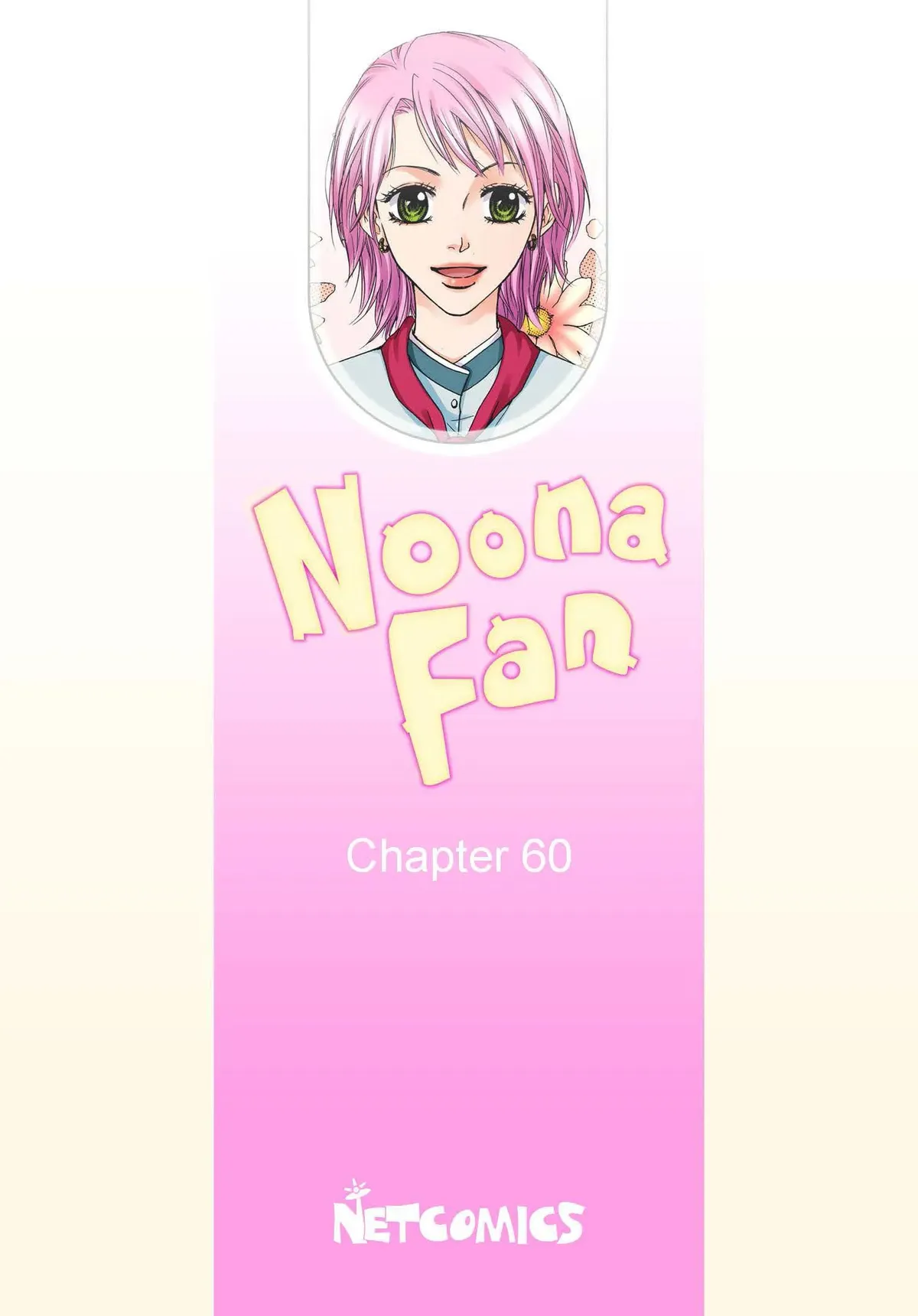 Noona Fan Chapter 60 page 2 - 