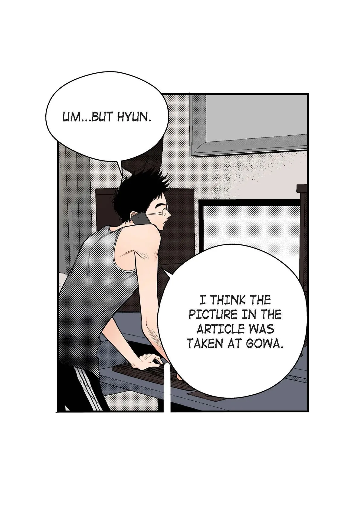 Noona Fan Chapter 60 page 17 - 