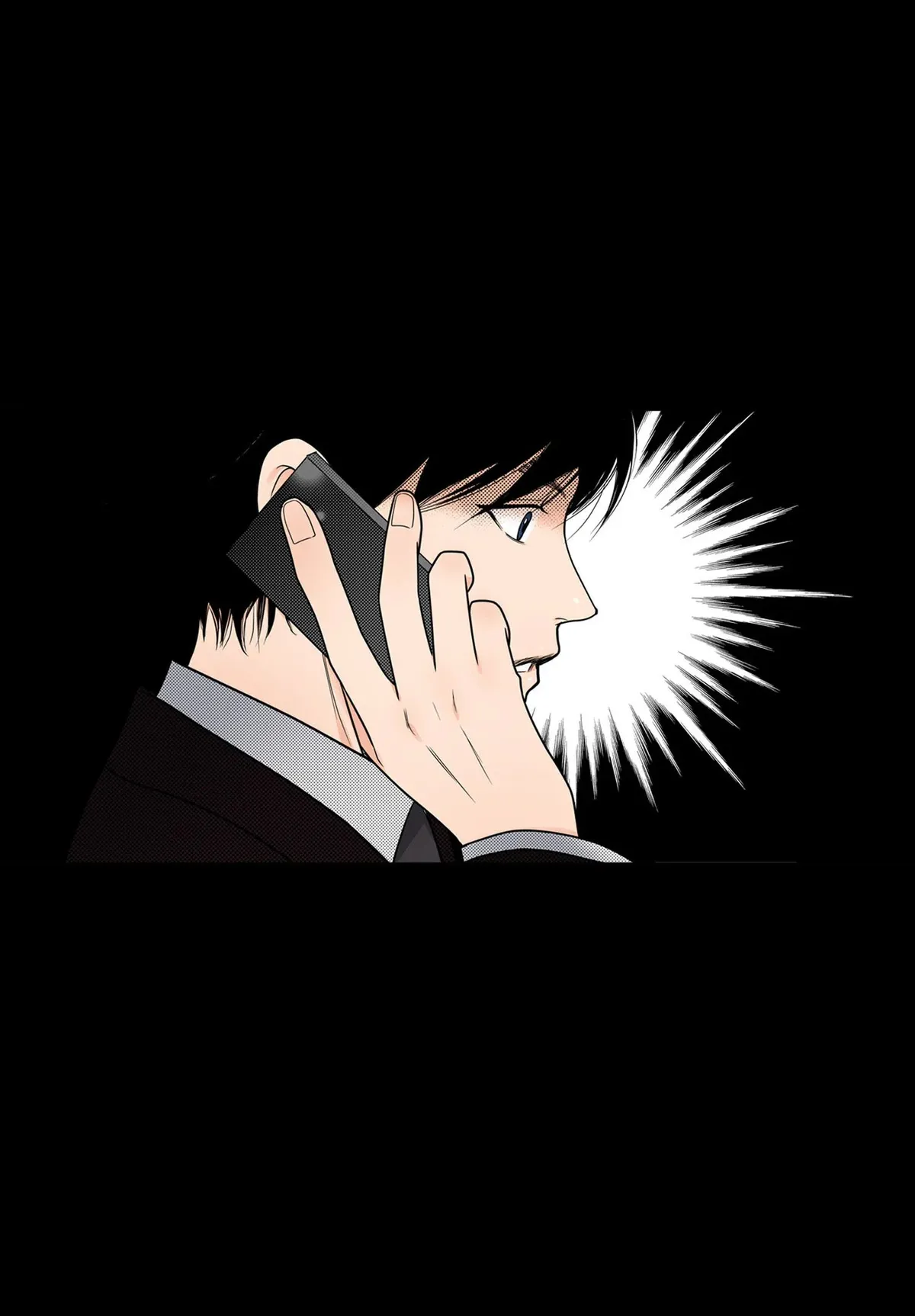 Noona Fan Chapter 60 page 4 - 