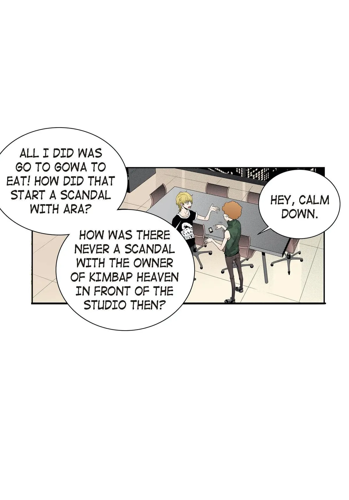 Noona Fan Chapter 61 page 22 - 