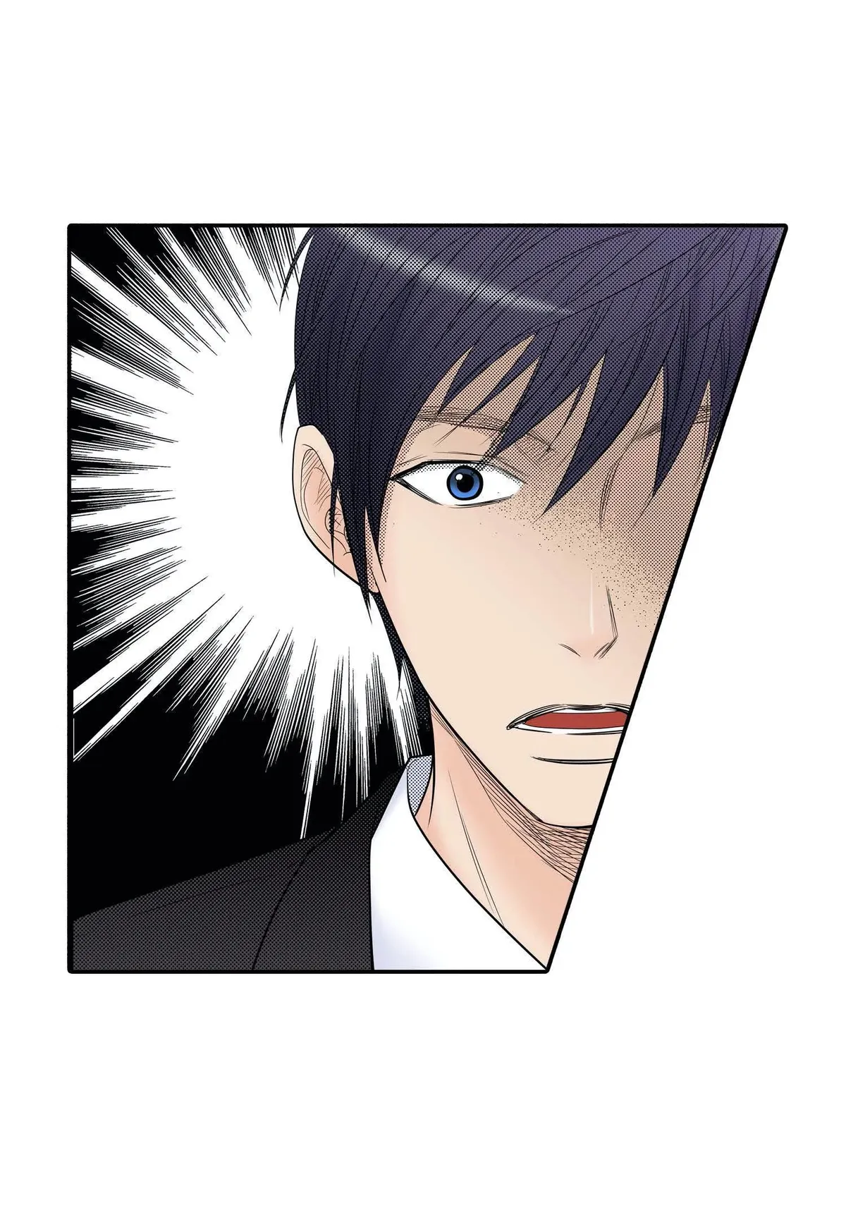 Noona Fan Chapter 62 page 11 - 