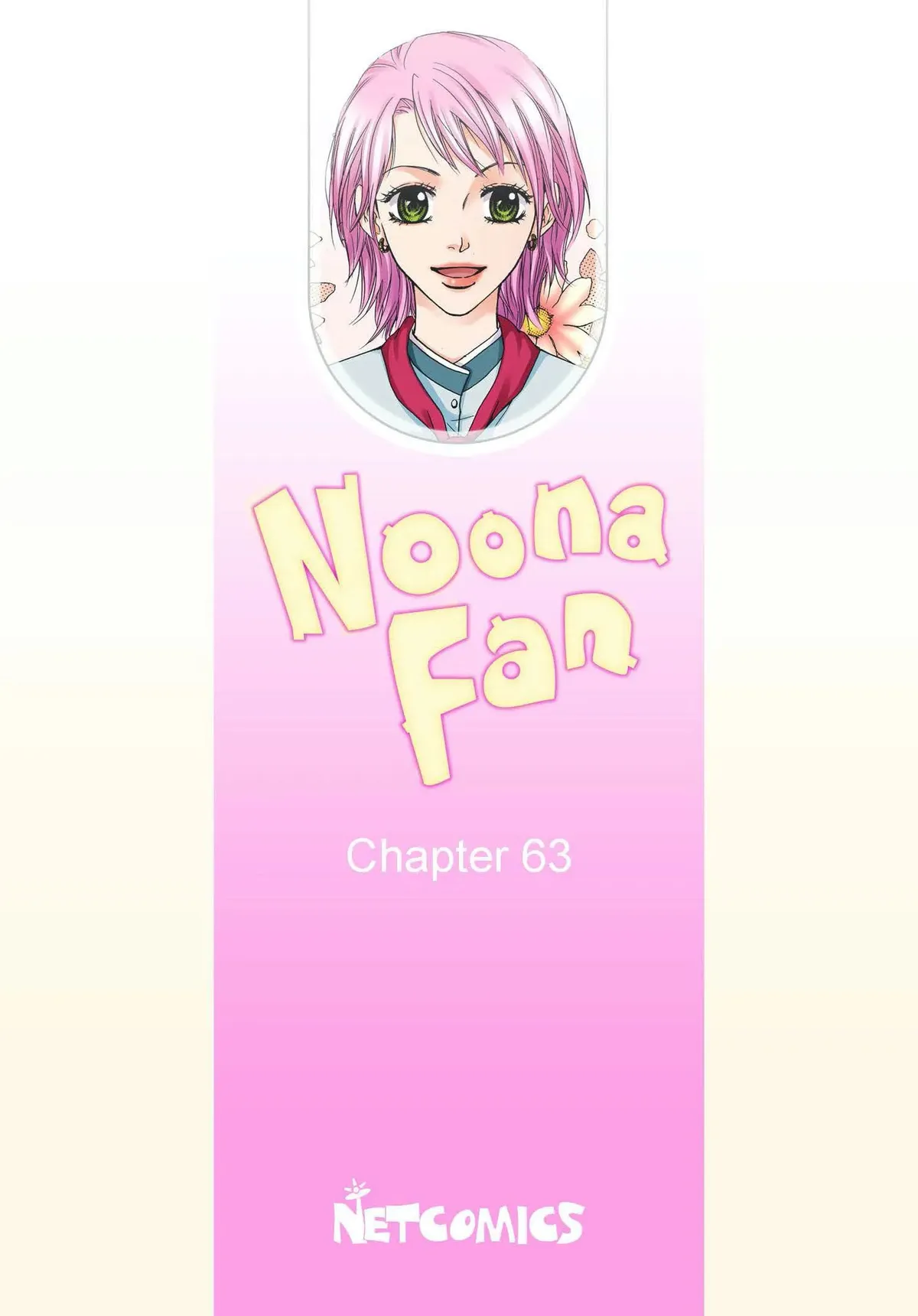 Noona Fan Chapter 63 page 2 - 