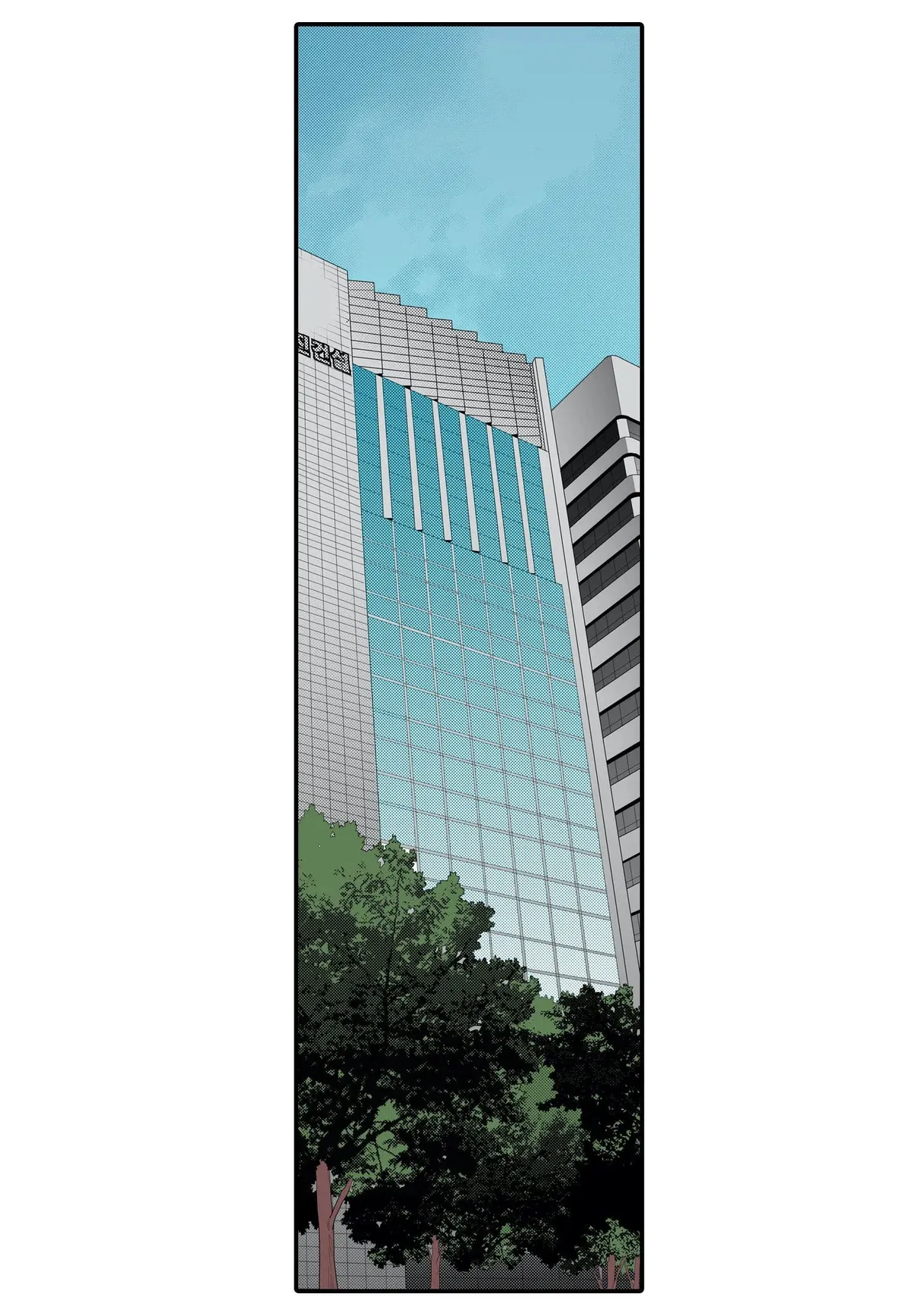 Noona Fan Chapter 63 page 41 - 