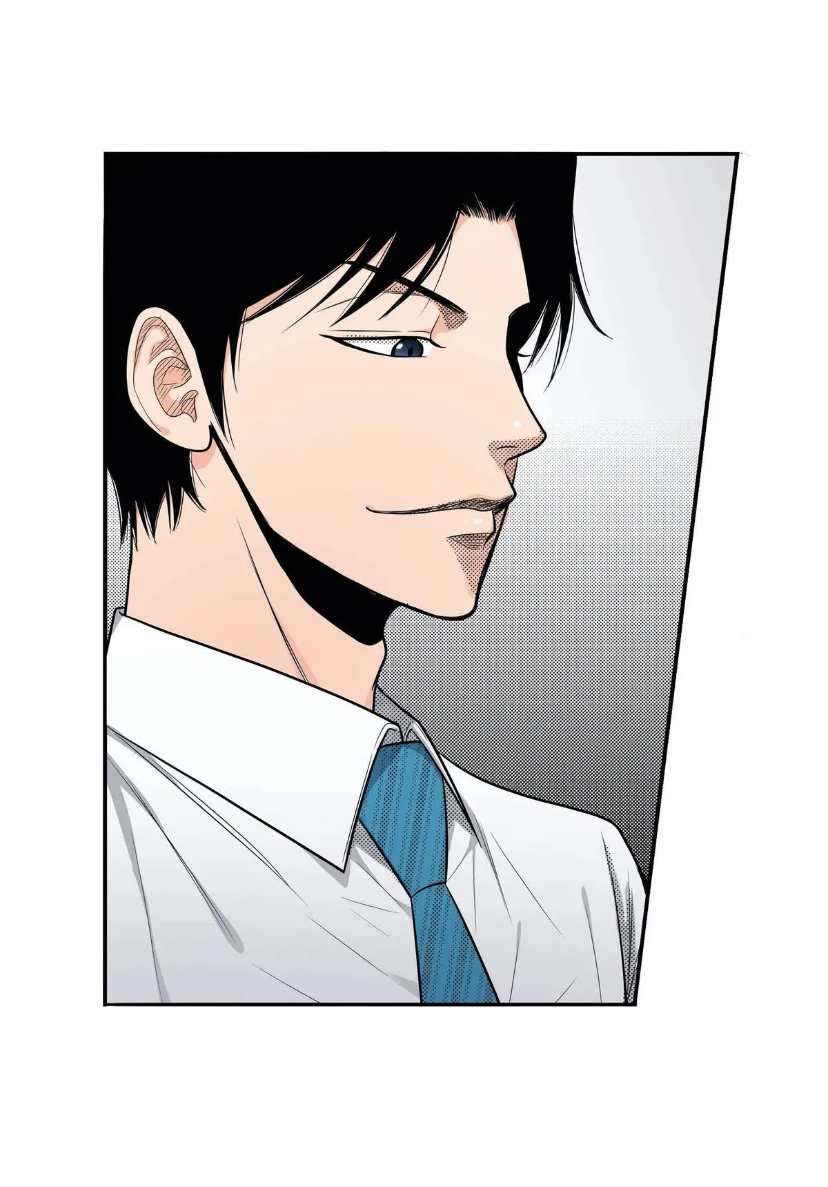Noona Fan Chapter 63 page 43 - 