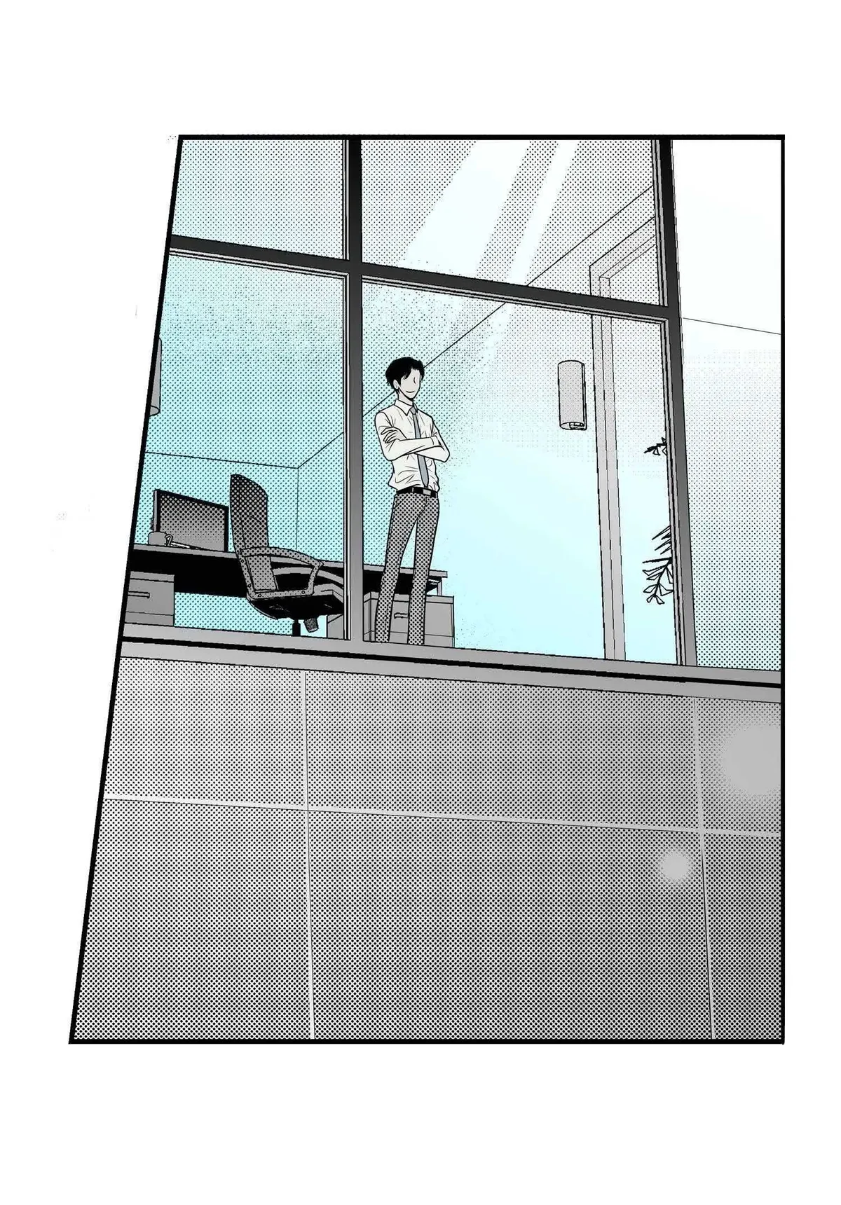 Noona Fan Chapter 63 page 44 - 