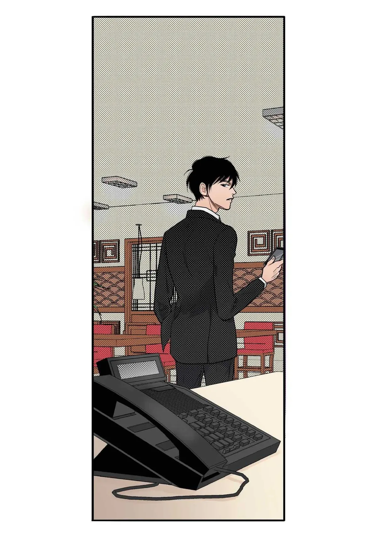 Noona Fan Chapter 64 page 15 - 
