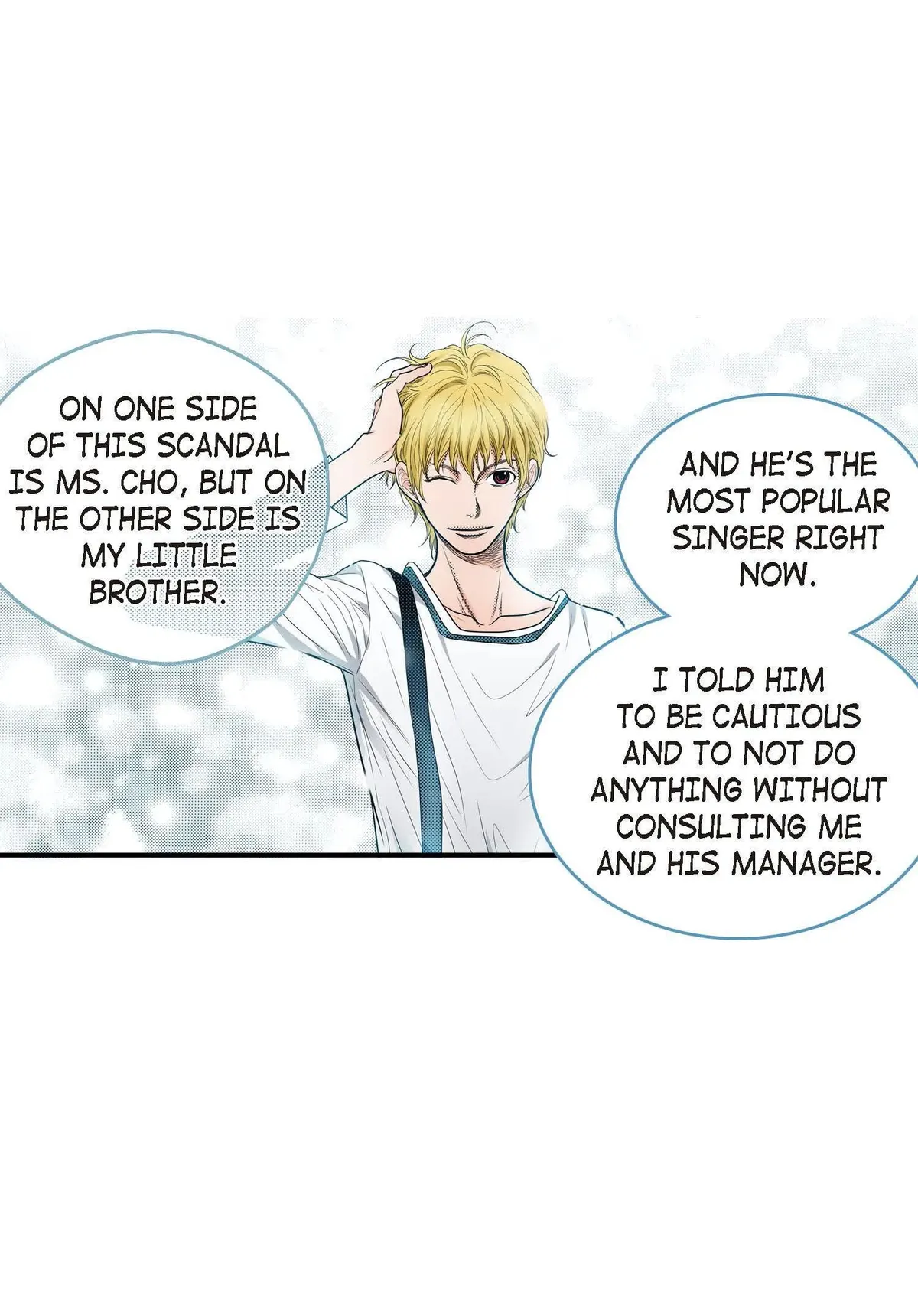 Noona Fan Chapter 64 page 23 - 