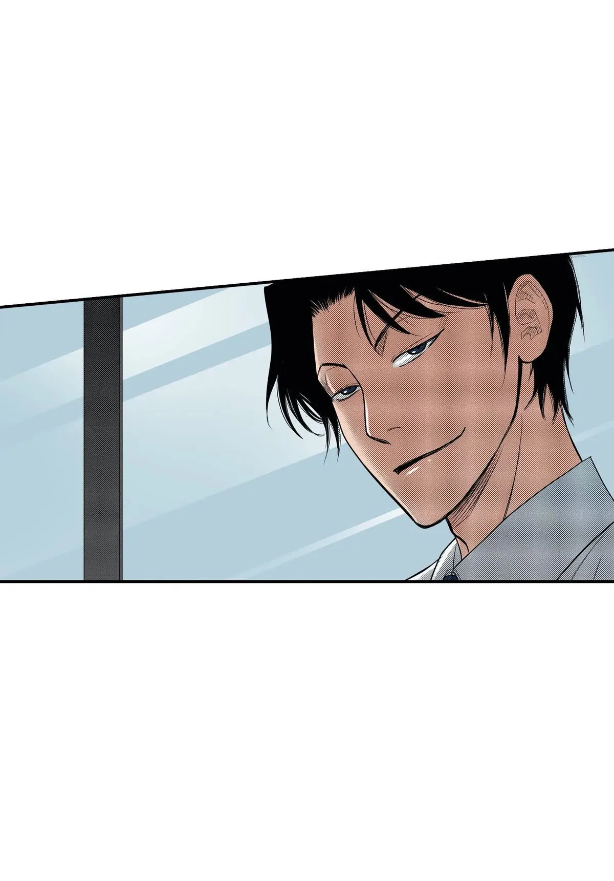 Noona Fan Chapter 64 page 4 - 