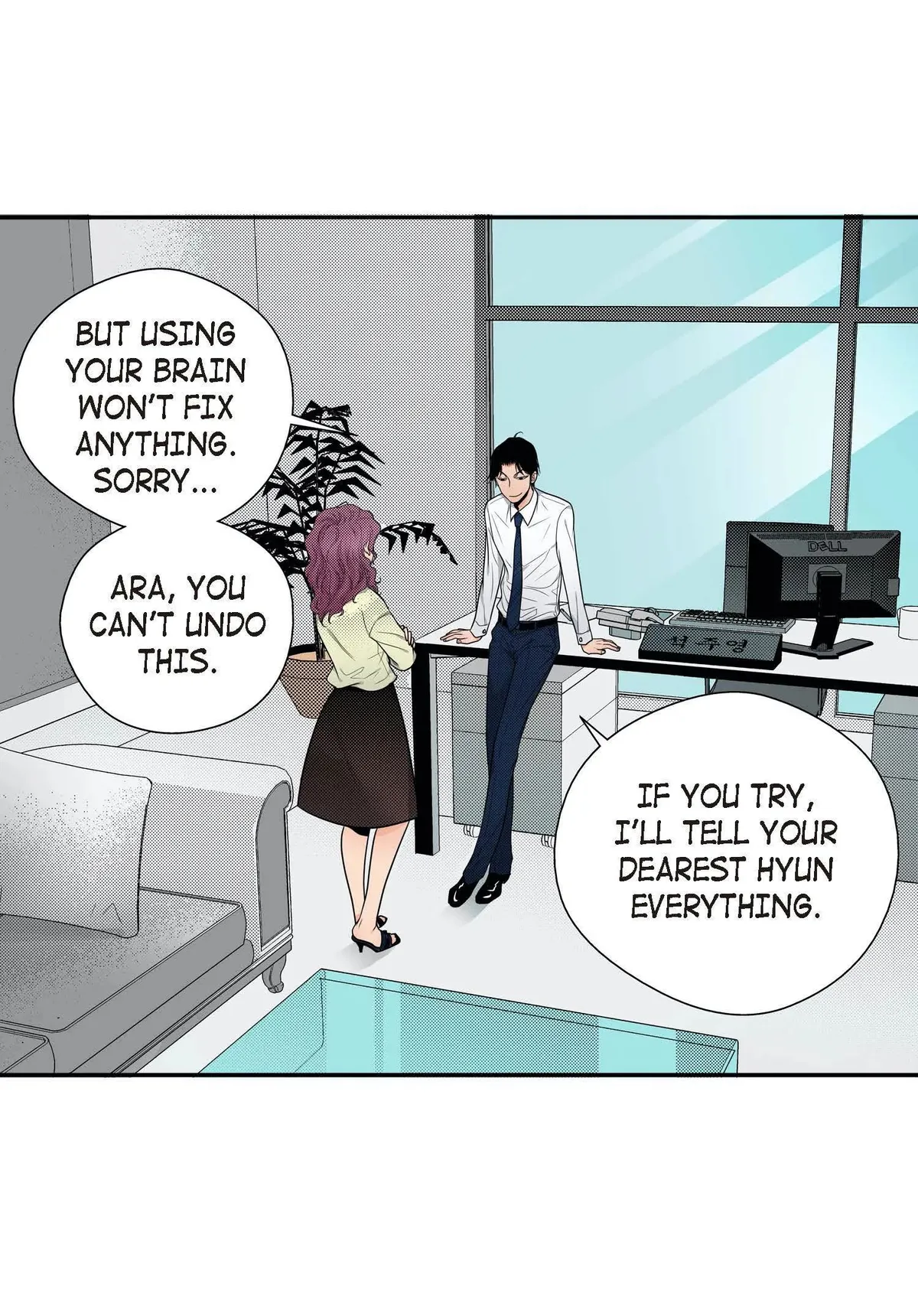 Noona Fan Chapter 64 page 38 - 