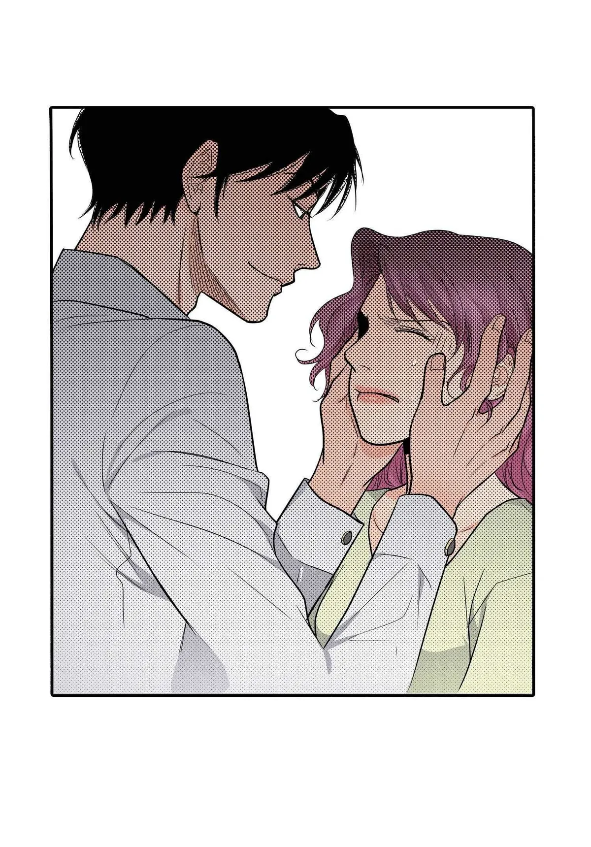 Noona Fan Chapter 64 page 44 - 
