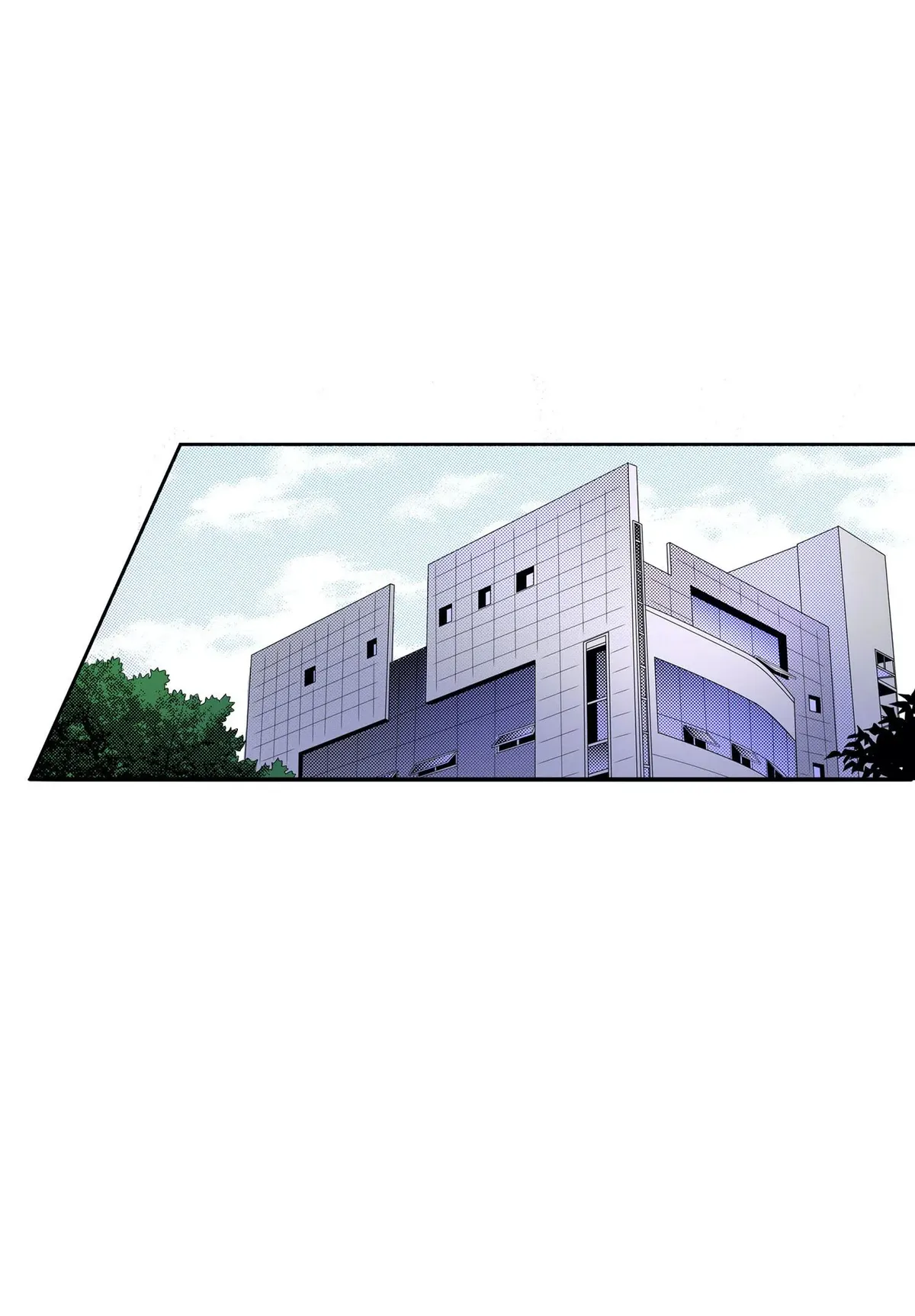 Noona Fan Chapter 65 page 58 - 