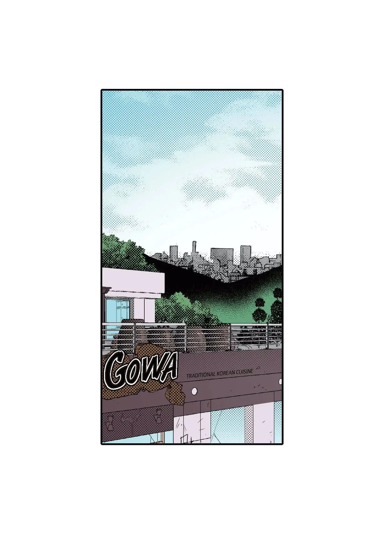 Noona Fan Chapter 66 page 58 - 