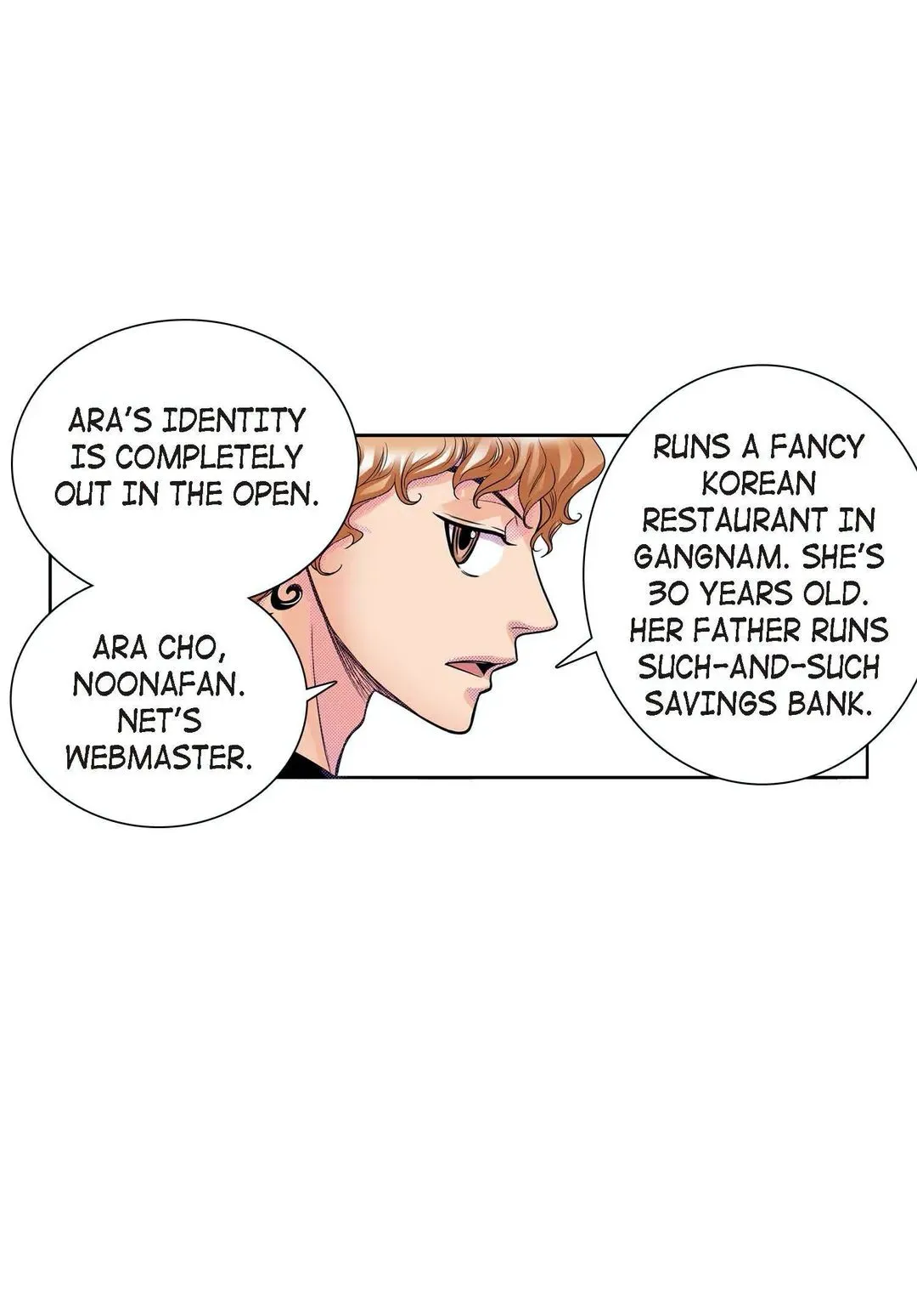 Noona Fan Chapter 67 page 12 - 