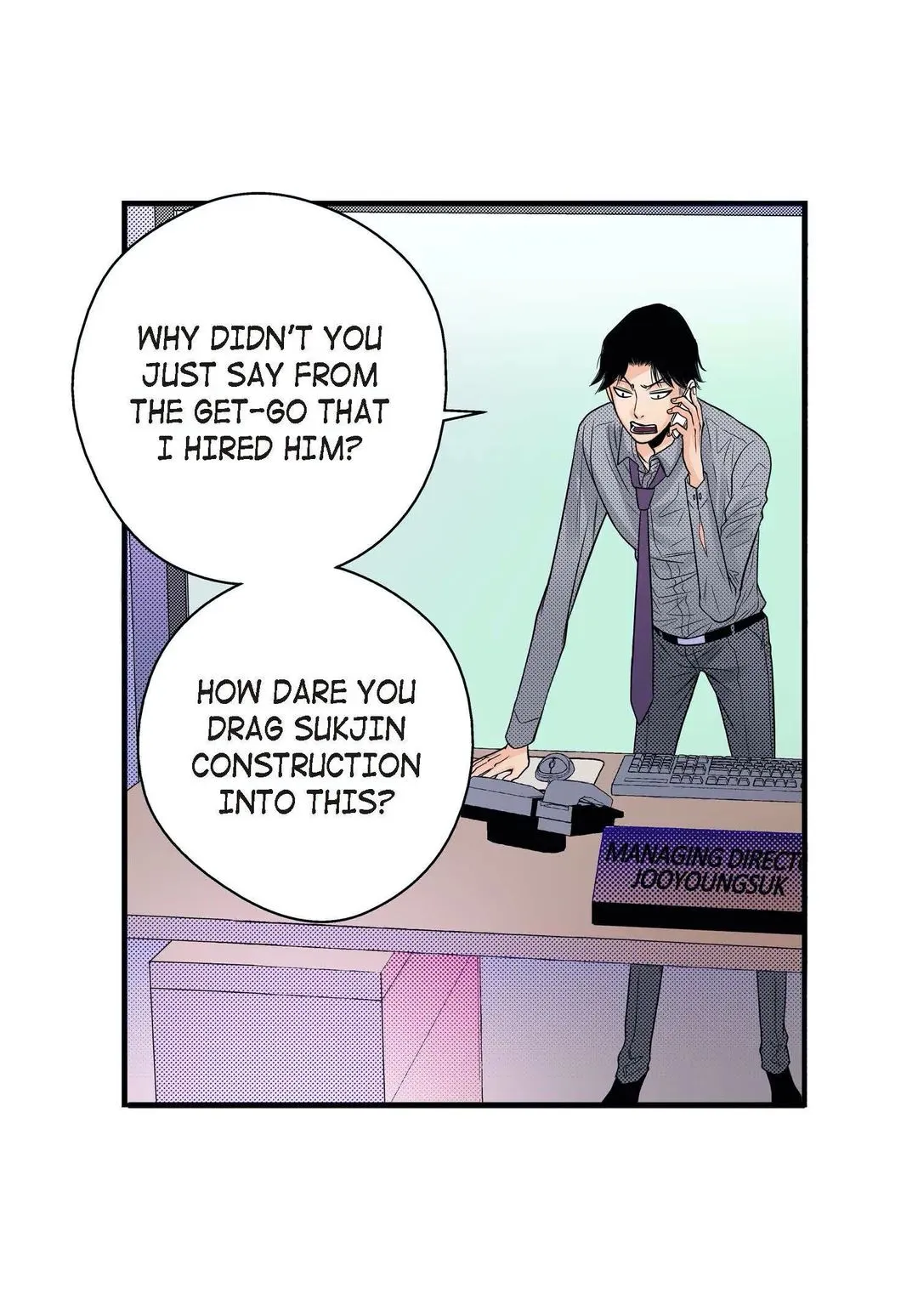 Noona Fan Chapter 68 page 59 - 