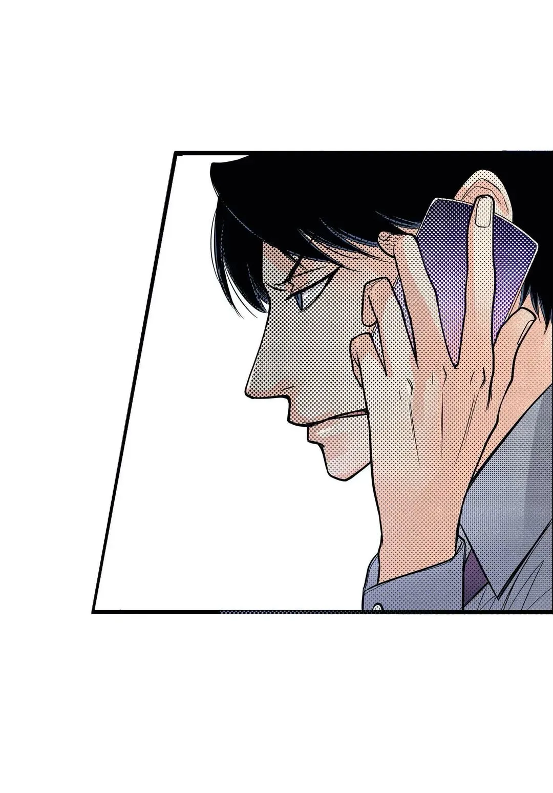 Noona Fan Chapter 68 page 63 - 