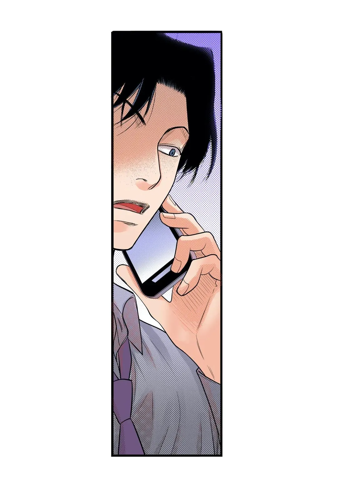 Noona Fan Chapter 69 page 11 - 