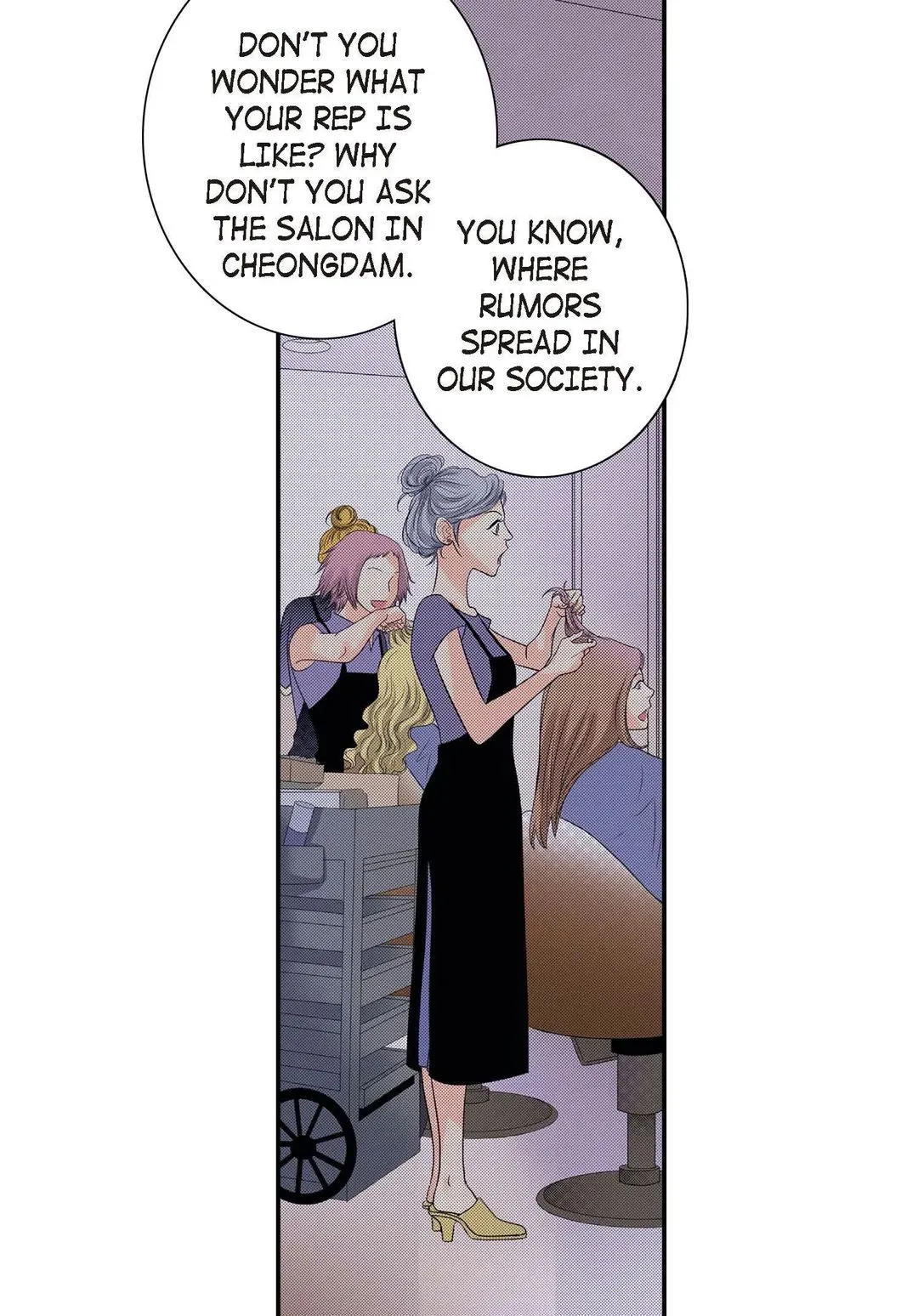 Noona Fan Chapter 69 page 15 - 