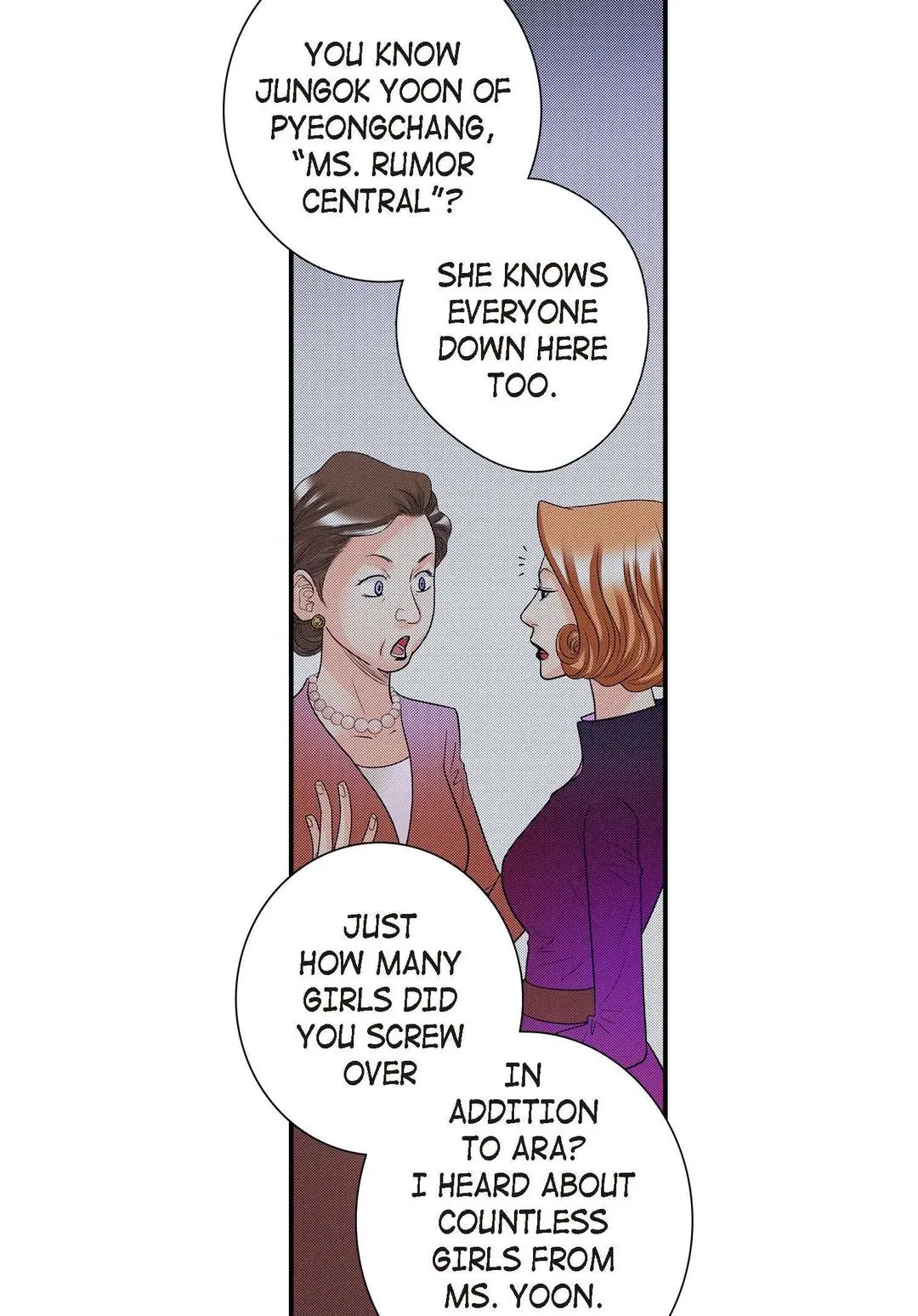 Noona Fan Chapter 69 page 17 - 
