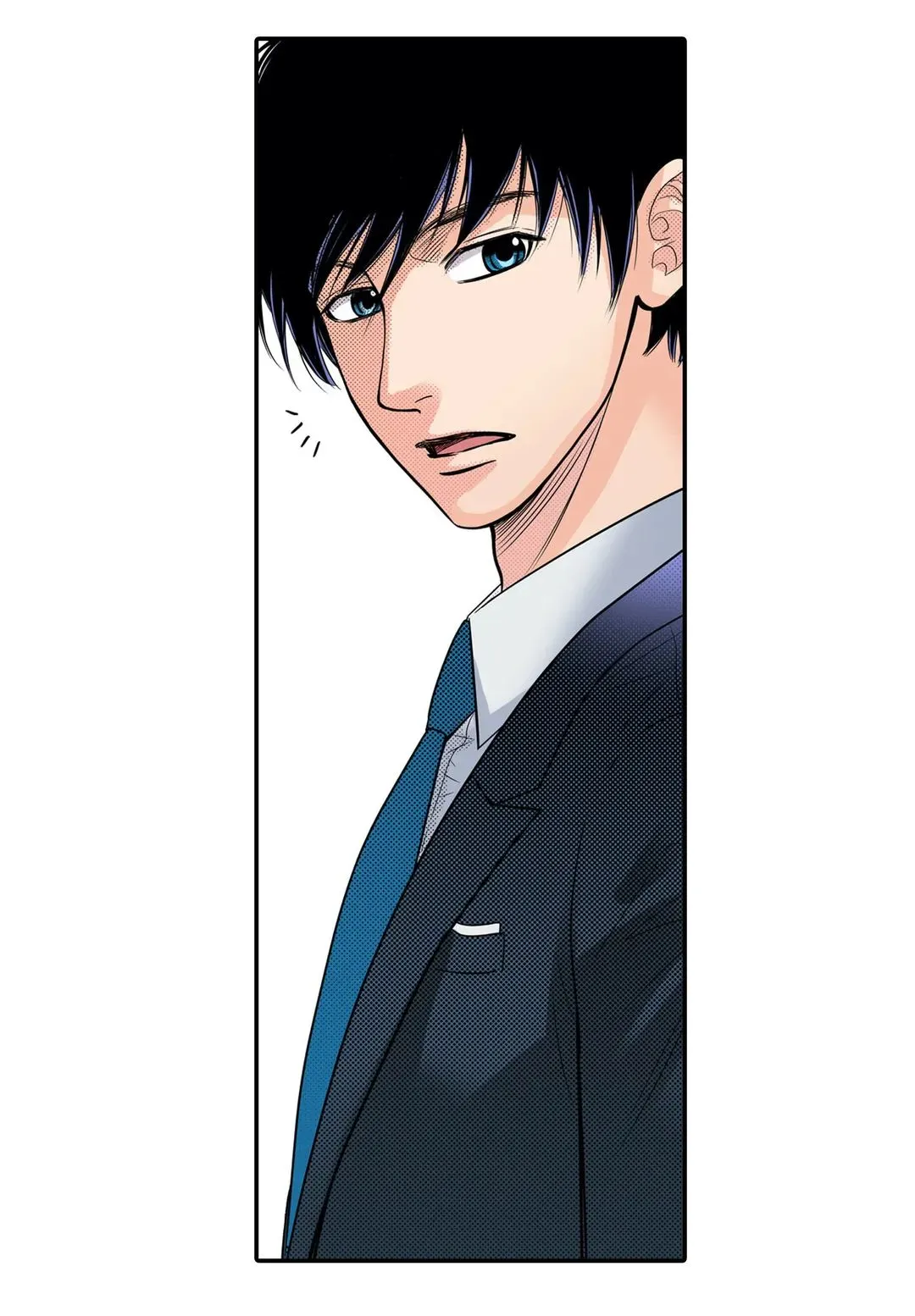 Noona Fan Chapter 69 page 24 - 