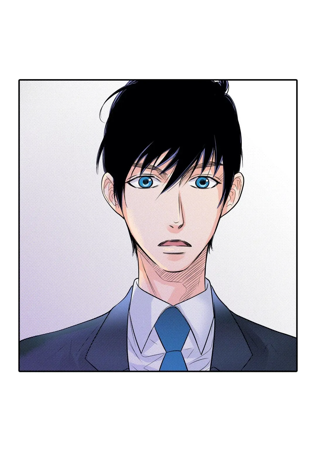 Noona Fan Chapter 69 page 29 - 