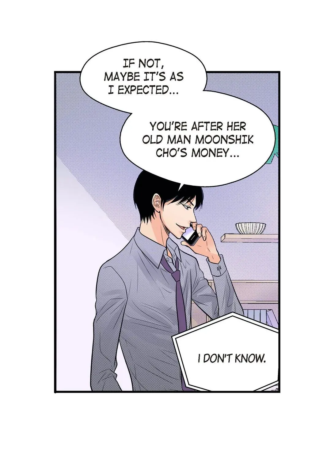 Noona Fan Chapter 69 page 10 - 
