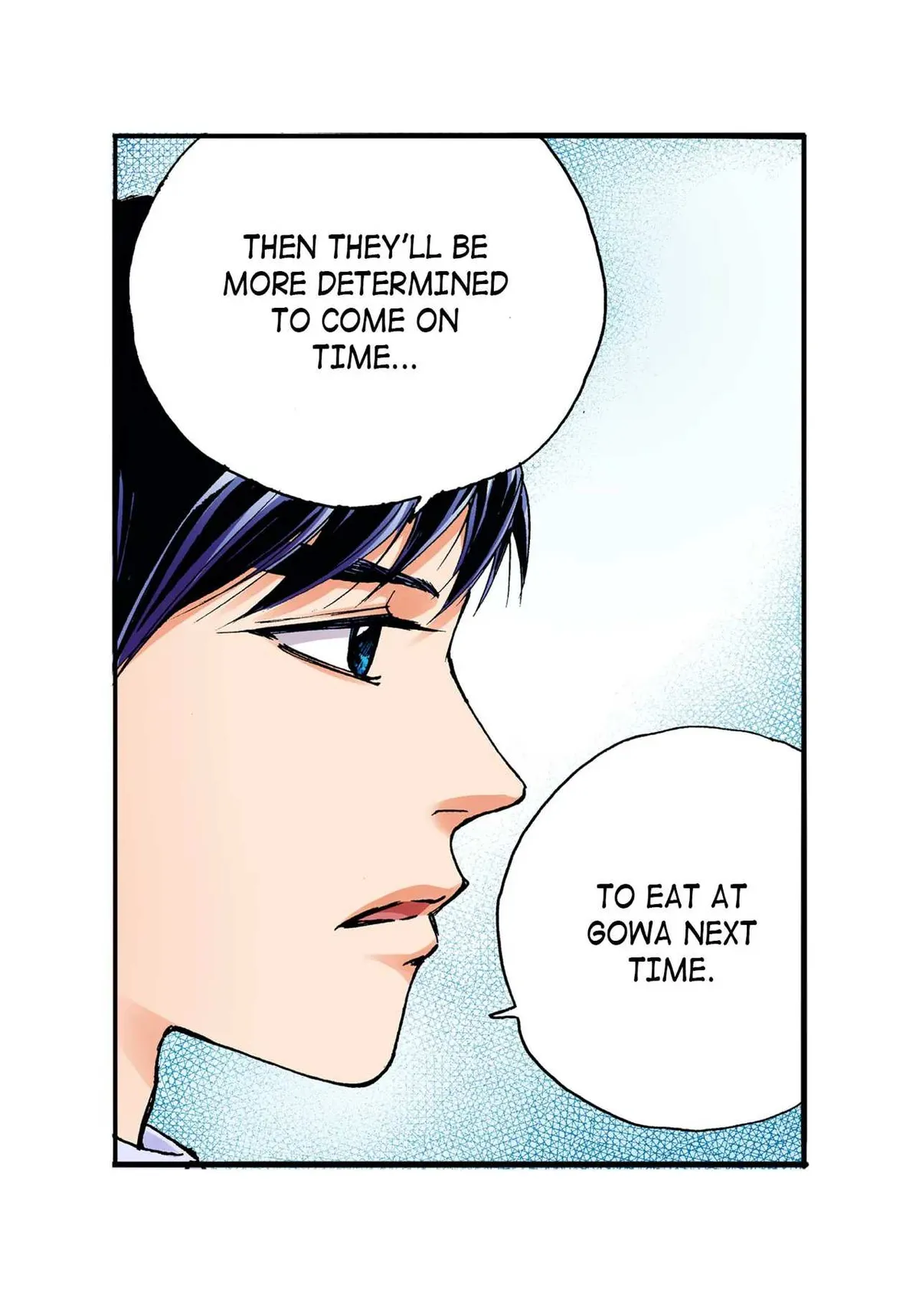 Noona Fan Chapter 7 page 14 - 