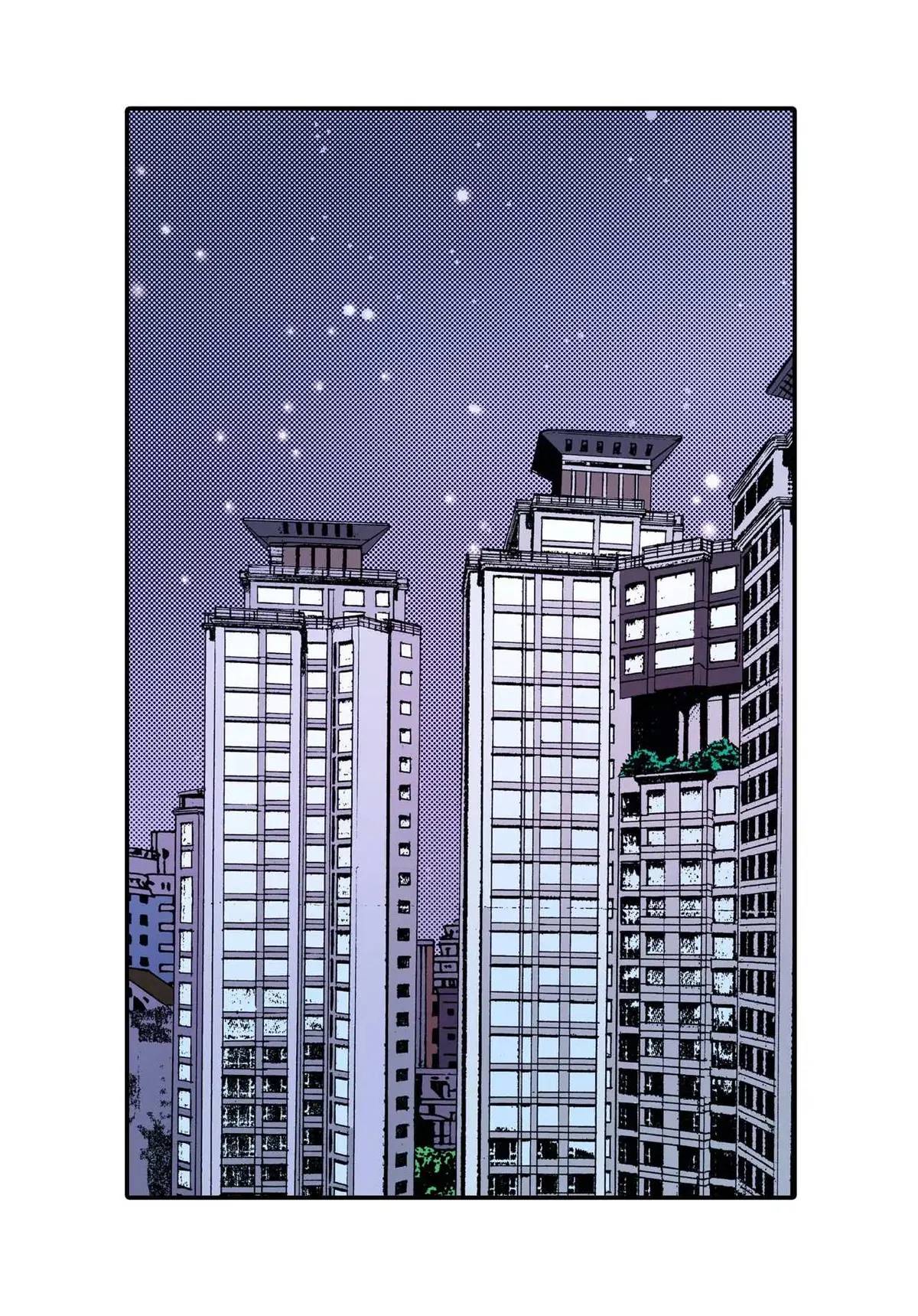 Noona Fan Chapter 7 page 46 - 