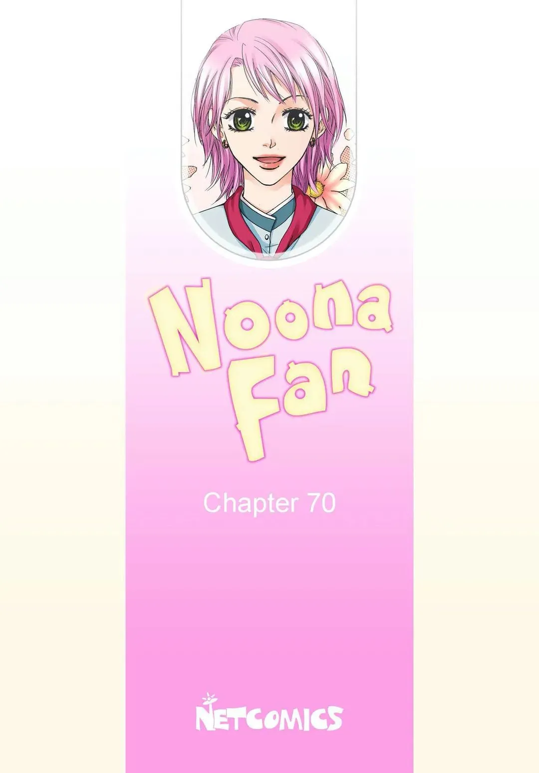 Noona Fan Chapter 70 page 2 - 