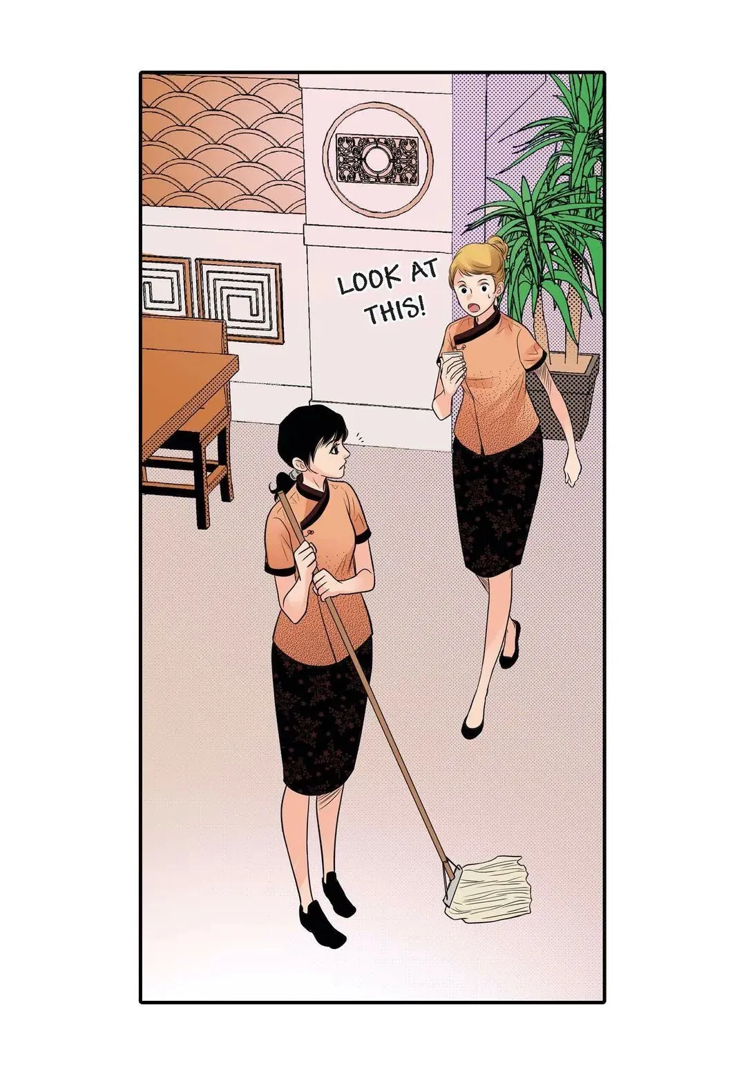 Noona Fan Chapter 71 page 47 - 