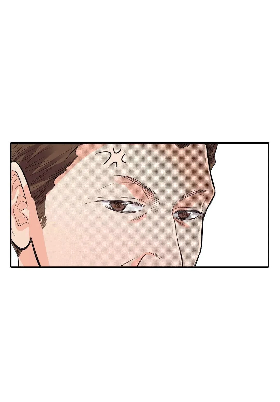 Noona Fan Chapter 72 page 15 - 