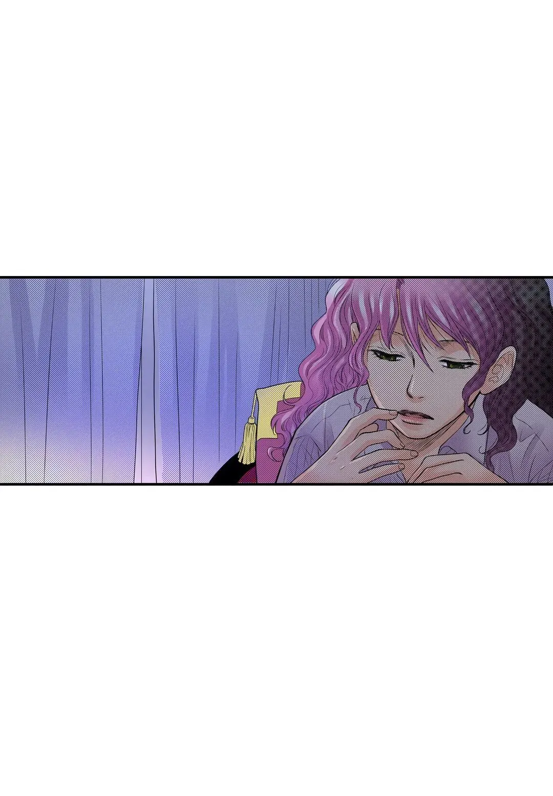 Noona Fan Chapter 72 page 6 - 