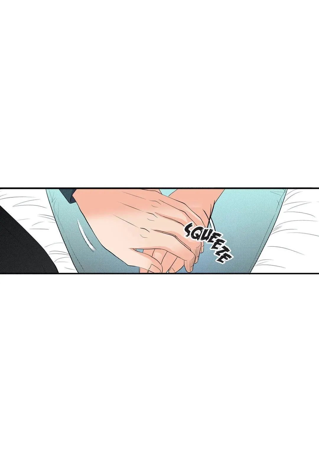 Noona Fan Chapter 73 page 17 - 