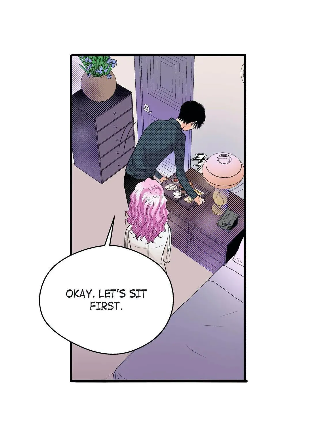 Noona Fan Chapter 73 page 5 - 