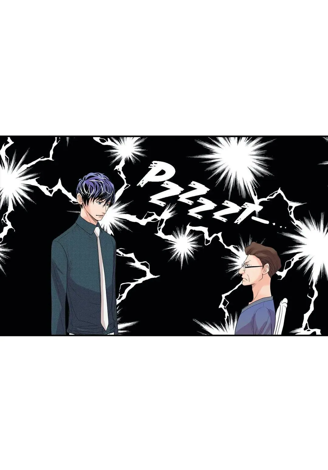 Noona Fan Chapter 73 page 49 - 