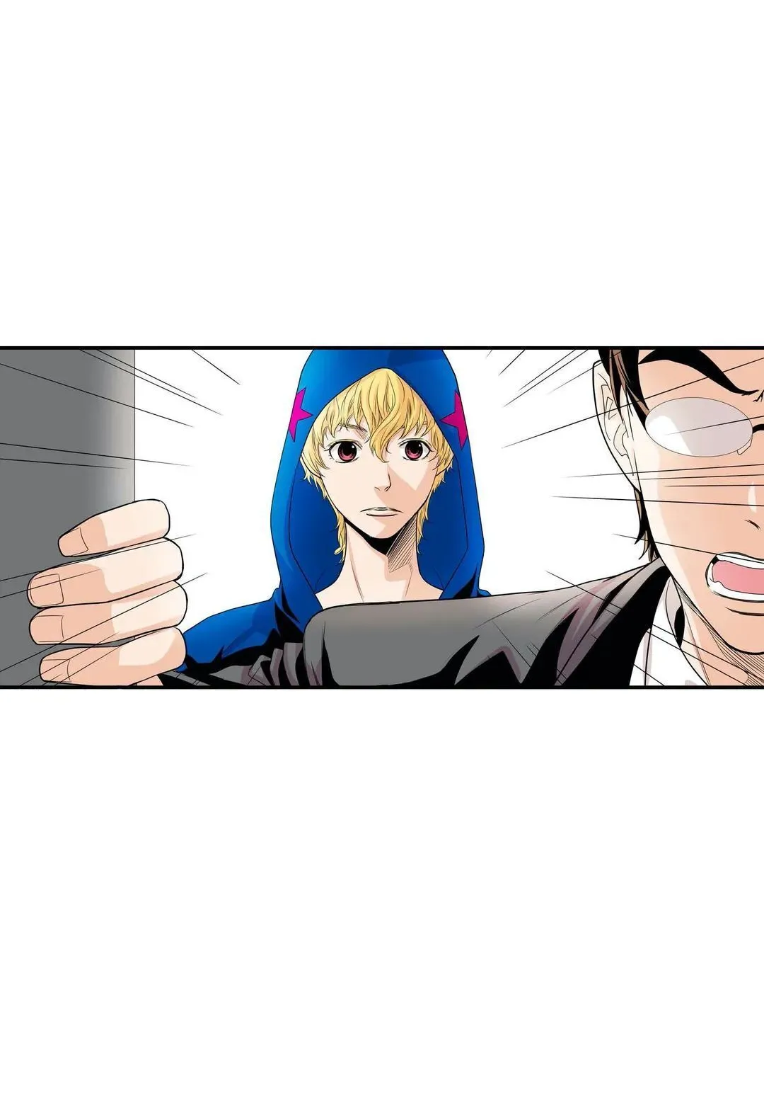Noona Fan Chapter 74 page 45 - 