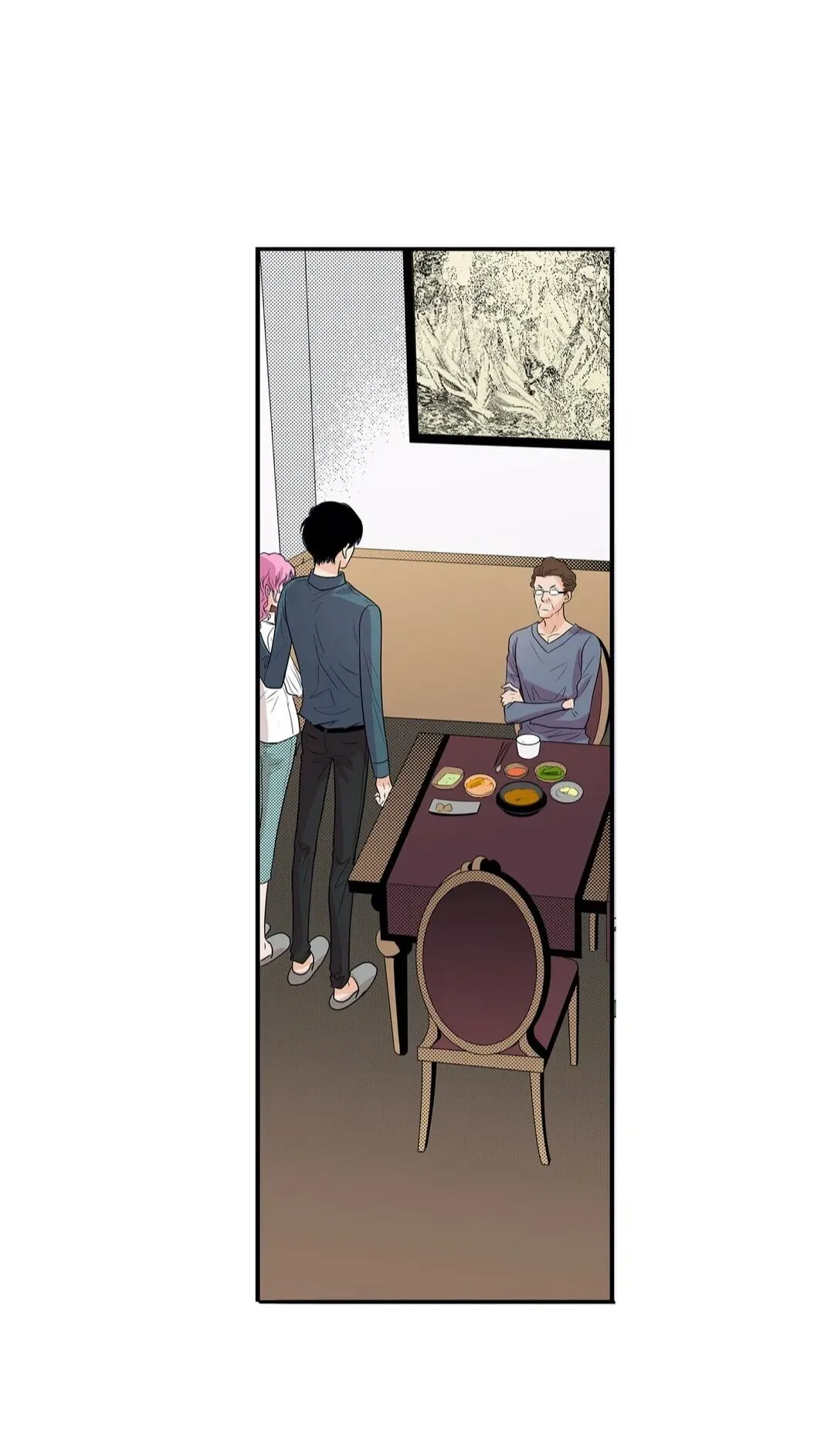 Noona Fan Chapter 75 page 19 - 