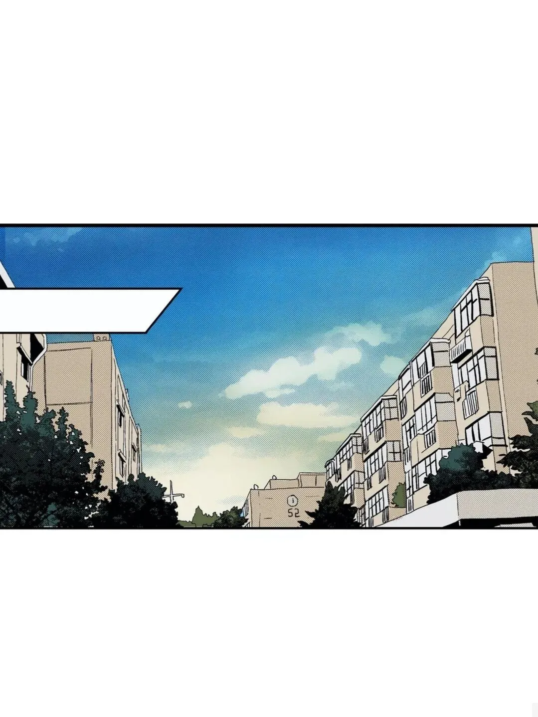 Noona Fan Chapter 75 page 62 - 