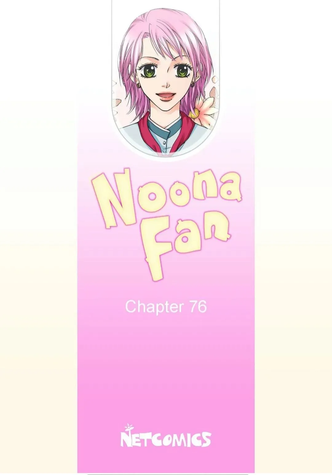 Noona Fan Chapter 76 page 2 - 