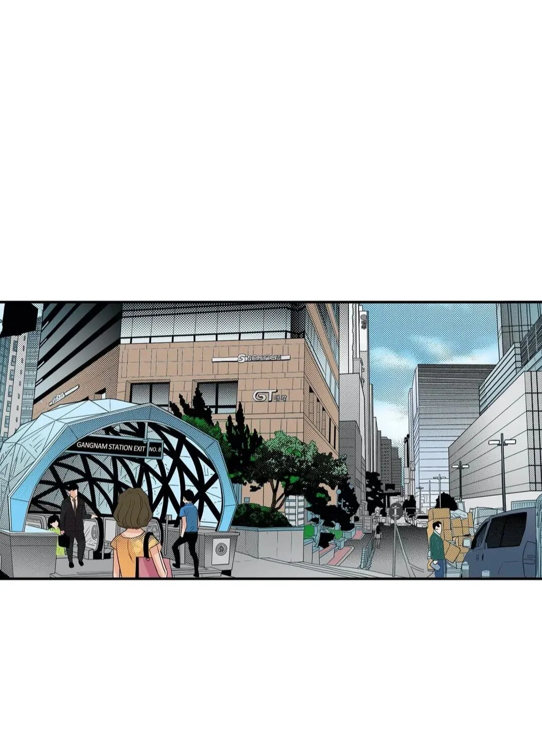 Noona Fan Chapter 76 page 45 - 
