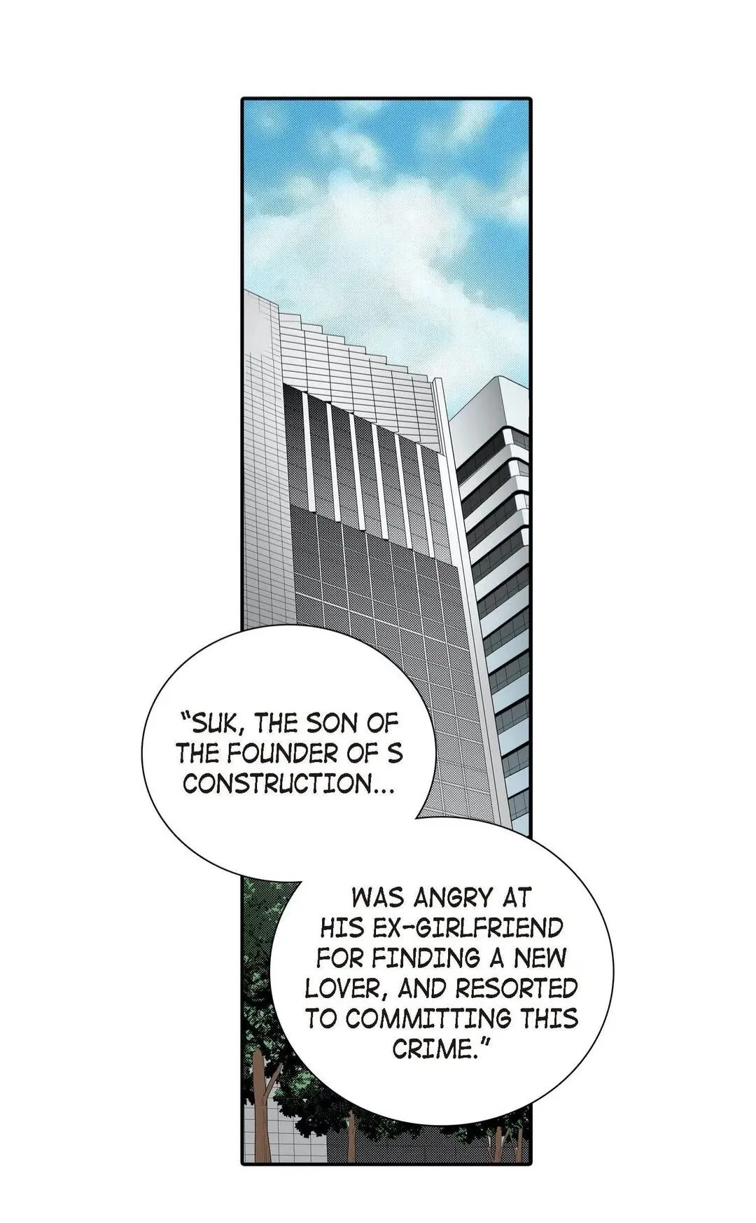 Noona Fan Chapter 76 page 46 - 
