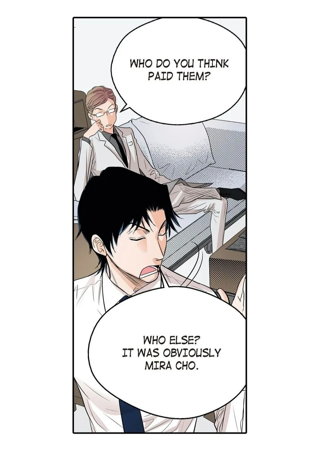 Noona Fan Chapter 76 page 48 - 